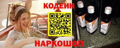 спиды Нарткала