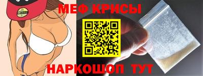 спиды Нарткала