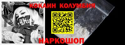 mdpv Нальчик