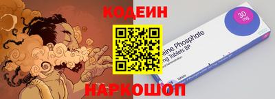 спиды Нарткала
