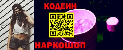 индика Наро-Фоминск
