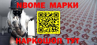 mdpv Нальчик