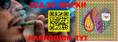 спиды Нарткала