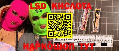 mdpv Нальчик