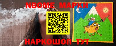mdpv Нальчик