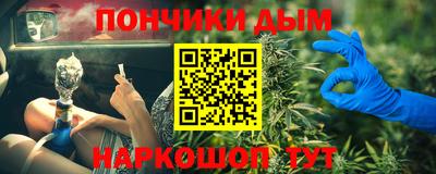 спиды Нарткала