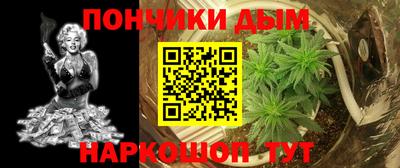 mdpv Нальчик