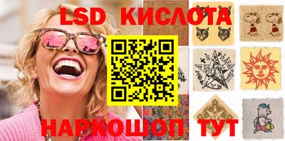 mdpv Нальчик