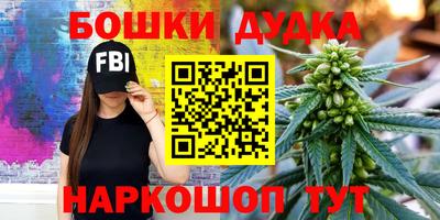 mdpv Нальчик
