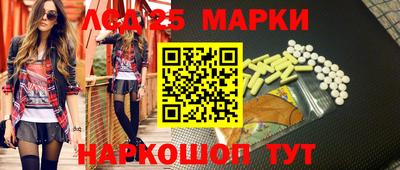 mdpv Нальчик