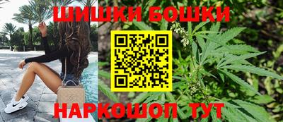 кокс Новокубанск