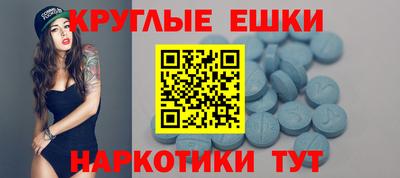 mdpv Нальчик