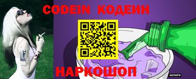 mdpv Нальчик