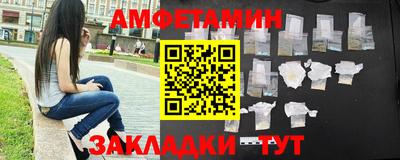 mdpv Нальчик