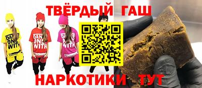 спиды Нарткала