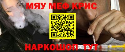 марки nbome Новодвинск
